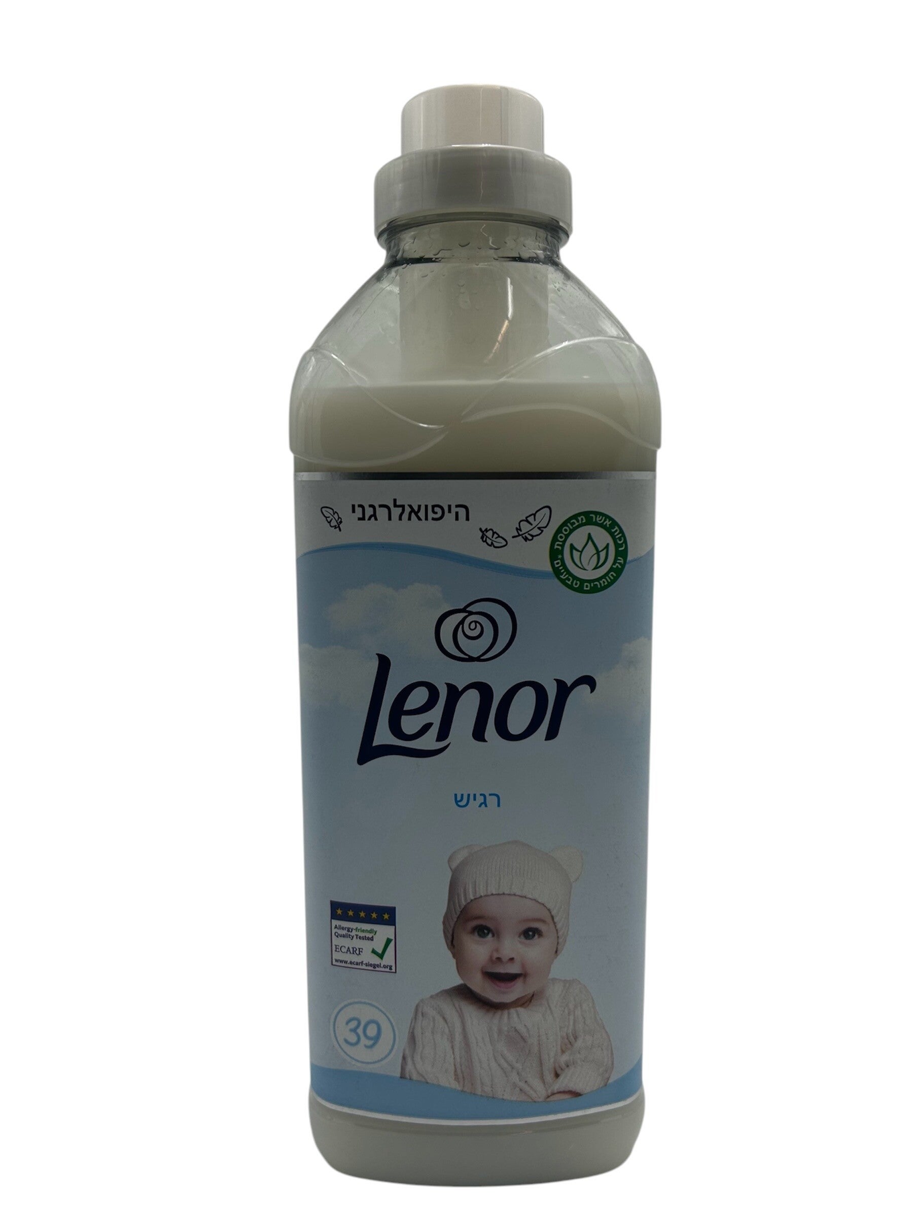 LENOR SENSITIVE AMMORBIDENTE 900ml