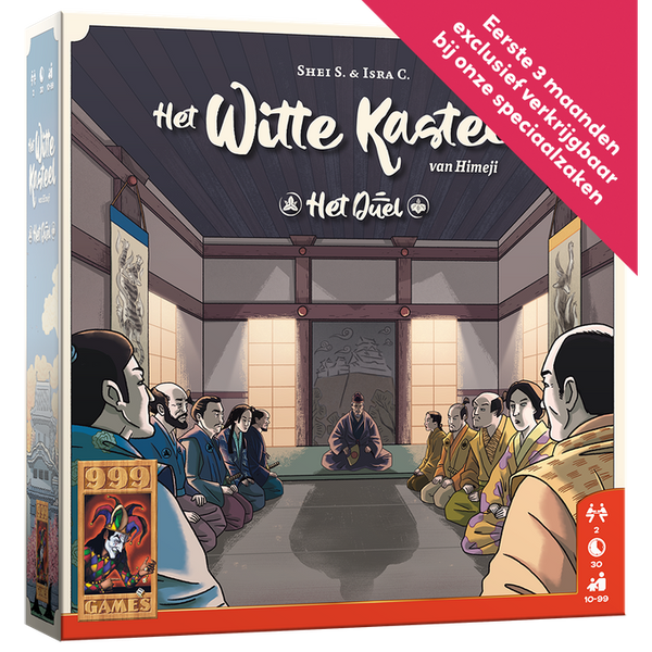 Het Witte Kasteel van Himeji: Het Duel - Bordspel