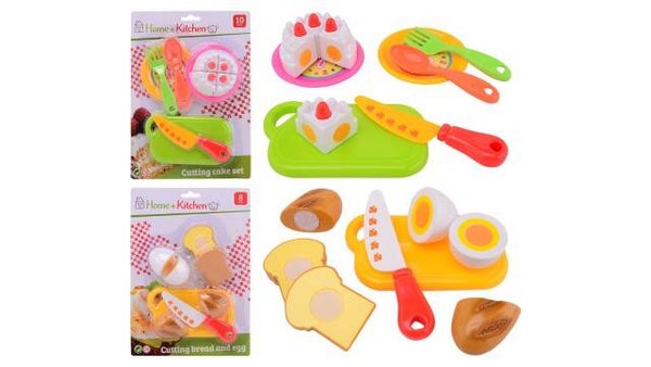 Home and Kitchen brood en cake set