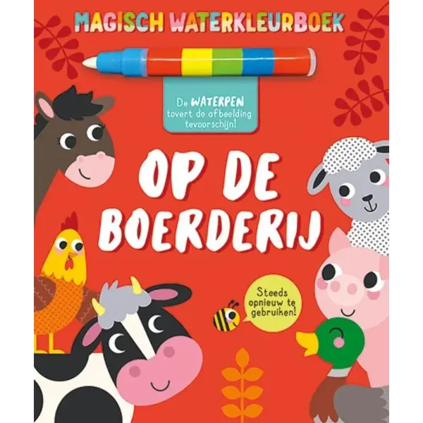 Magisch waterkleurboek - Boerderij