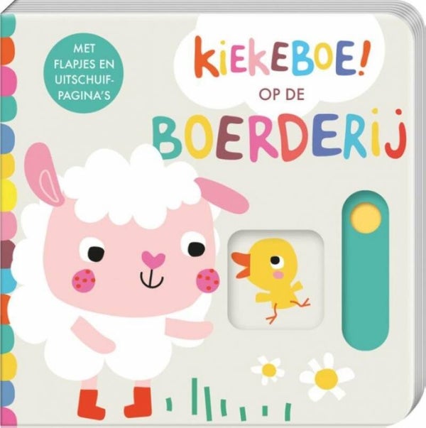 Kiekeboe! - Op de boerderij