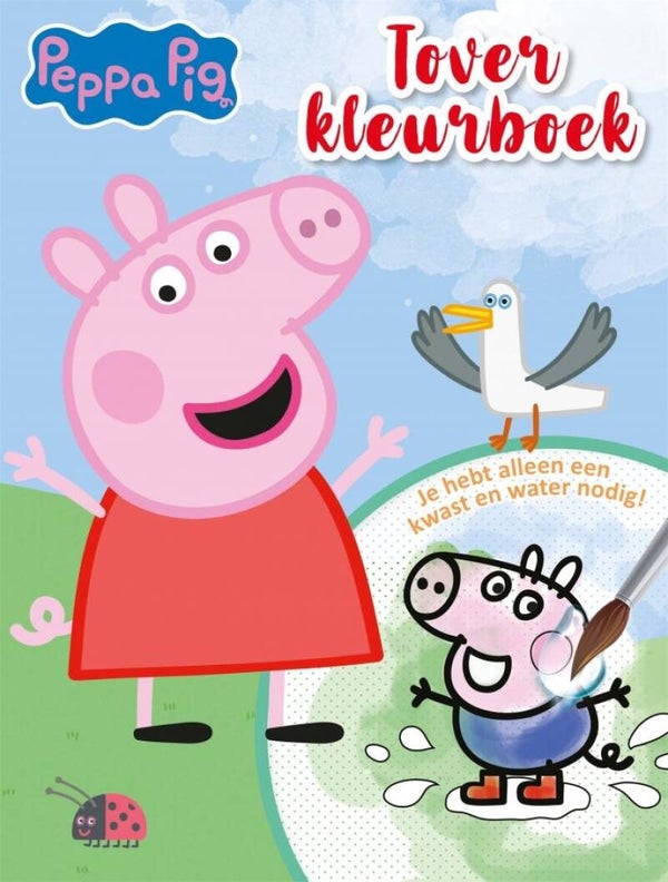 Peppa Pig - Toverkleurboek