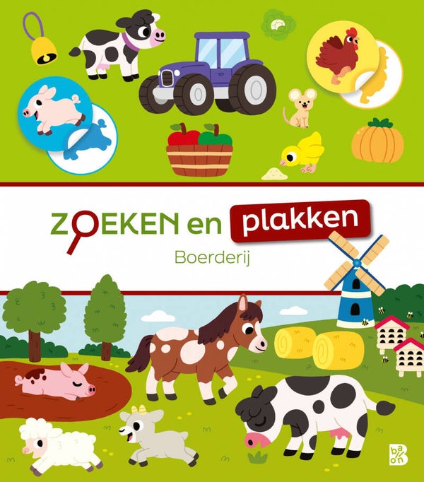 Zoeken en plakken - Boerderij