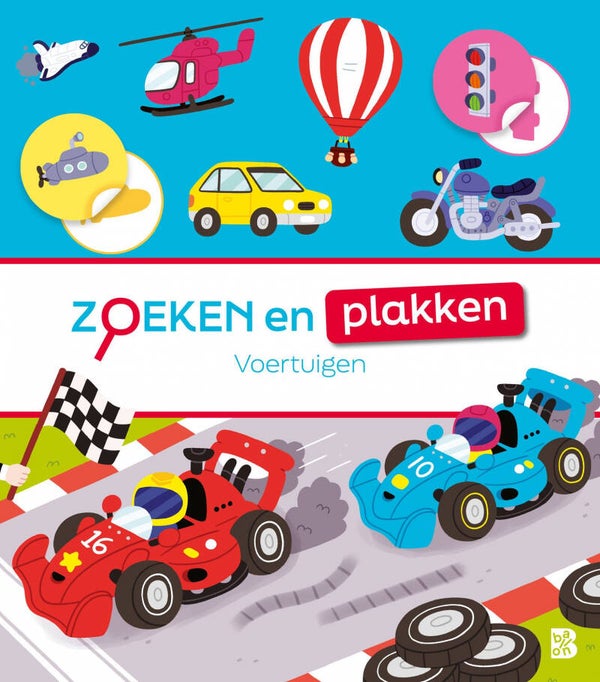 Zoeken en plakken - Voertuigen