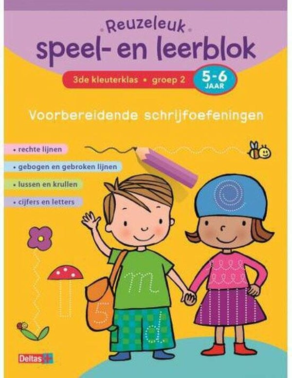 Reuzeleuk speel- en leerblok  5-6 jaar