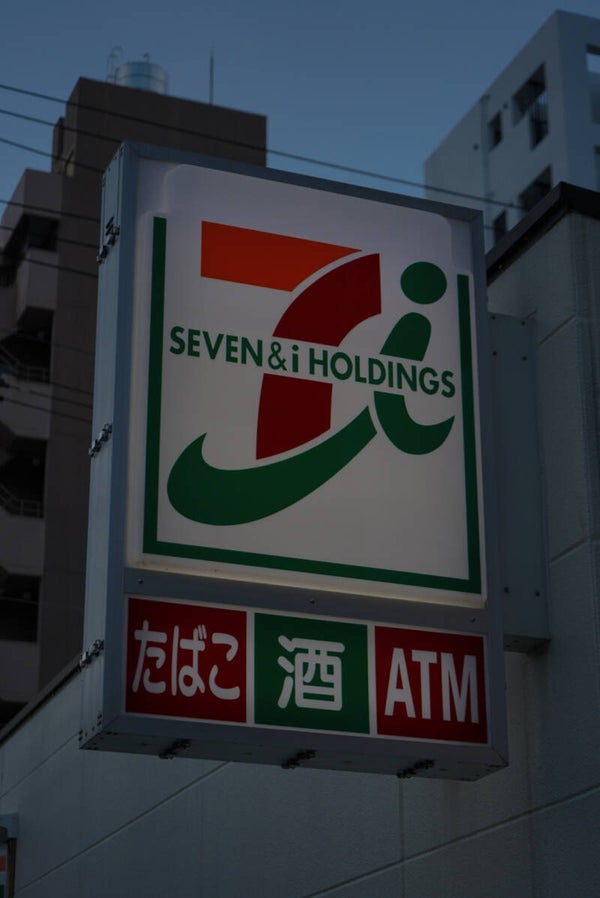 Ultimate brand package