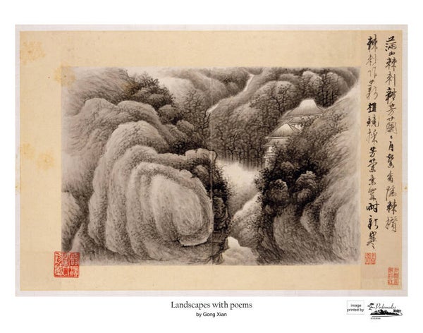 "Landscapes with poems" by Gong Xian - 11x14 reproduction print