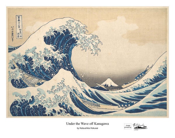 "Under the Wave off Kanagawa" by Katsushika Hokusai - 11x14 reproduction print