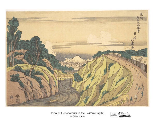"View of Ochanomizu in the Eastern Capital" by Shōtei Hokuju - 11x14 reproduction print