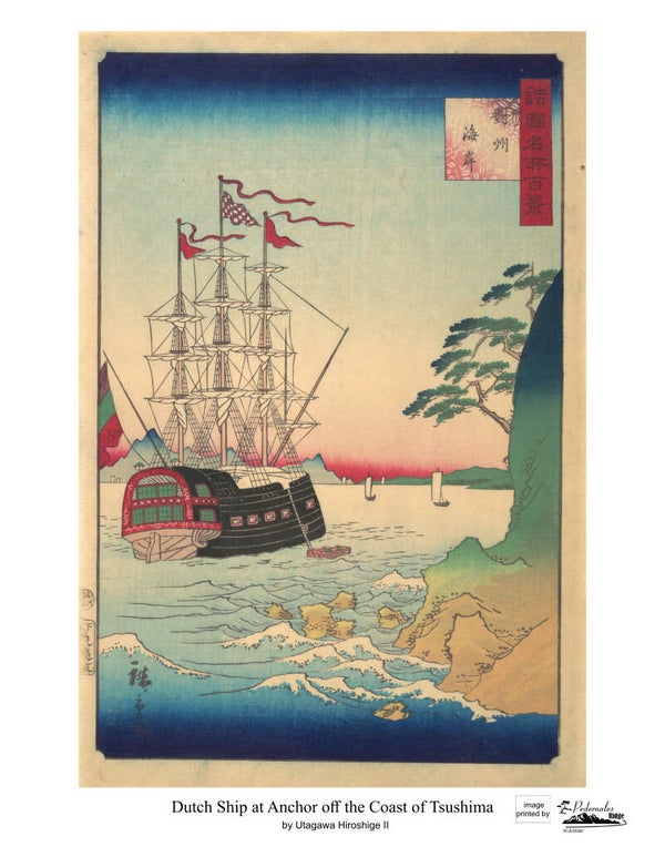 "Dutch Ship at Anchor off the Coast of Tsushima" by Utagawa Hiroshige II - 11x14 reproduction print