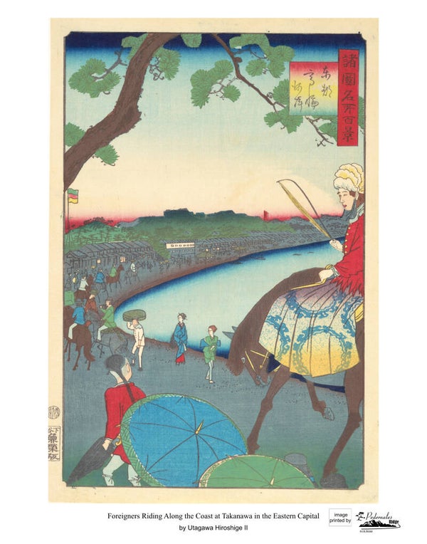 "Foreigners Riding Along the Coast at Takanawa in the Eastern Capital" by Utagawa Hiroshige II - 11x14 reproduction print