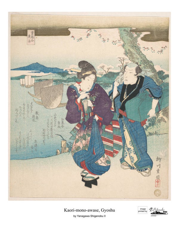 "Kaori-mono-awase, Gyoshu" by Yanagawa Shigenobu II - 11x14 reproduction print
