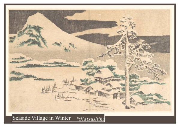 "Seaside Village in Winter" by Katsushika Hokusai - Fine Art Greeting Card 5x7