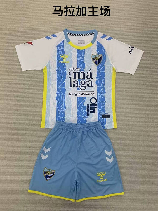 kit Malaga niño