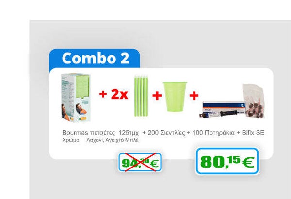 Algistar Classic Fast