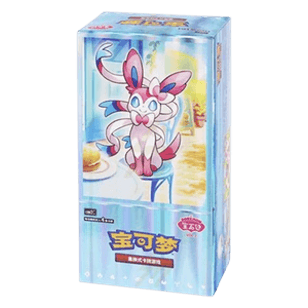 Gem2 Chinese boosterbox