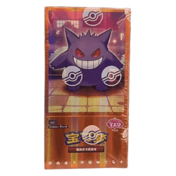 Gem Pack Volume 3 - Chinees