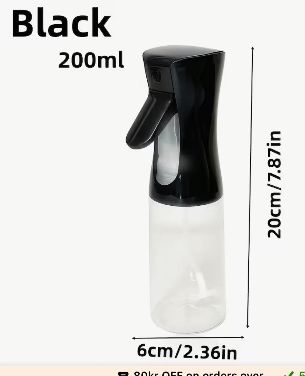 200ml Högtrycksläcktät Olivoljesprayflaska