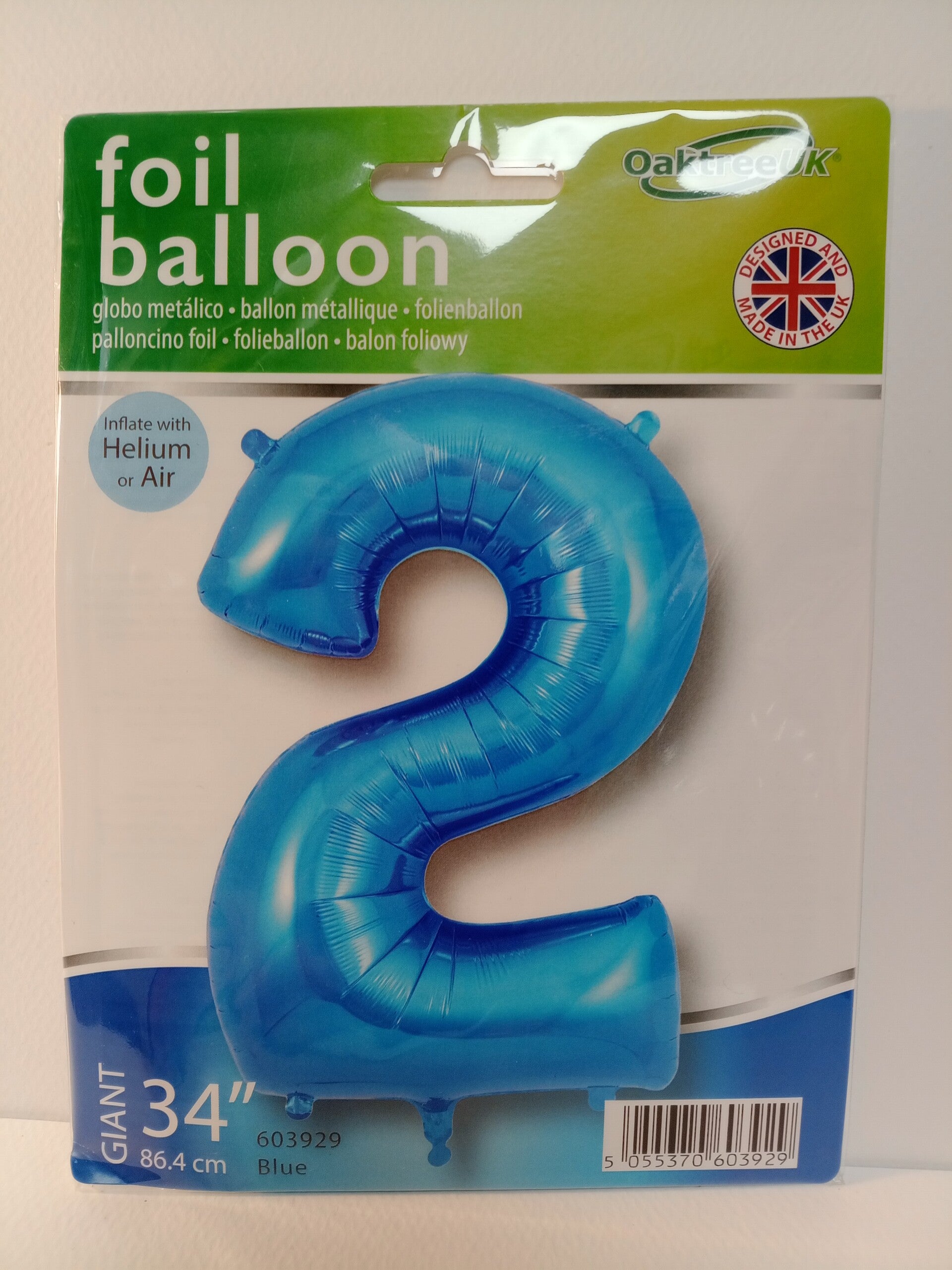 Number 2  FilledHelium Balloon