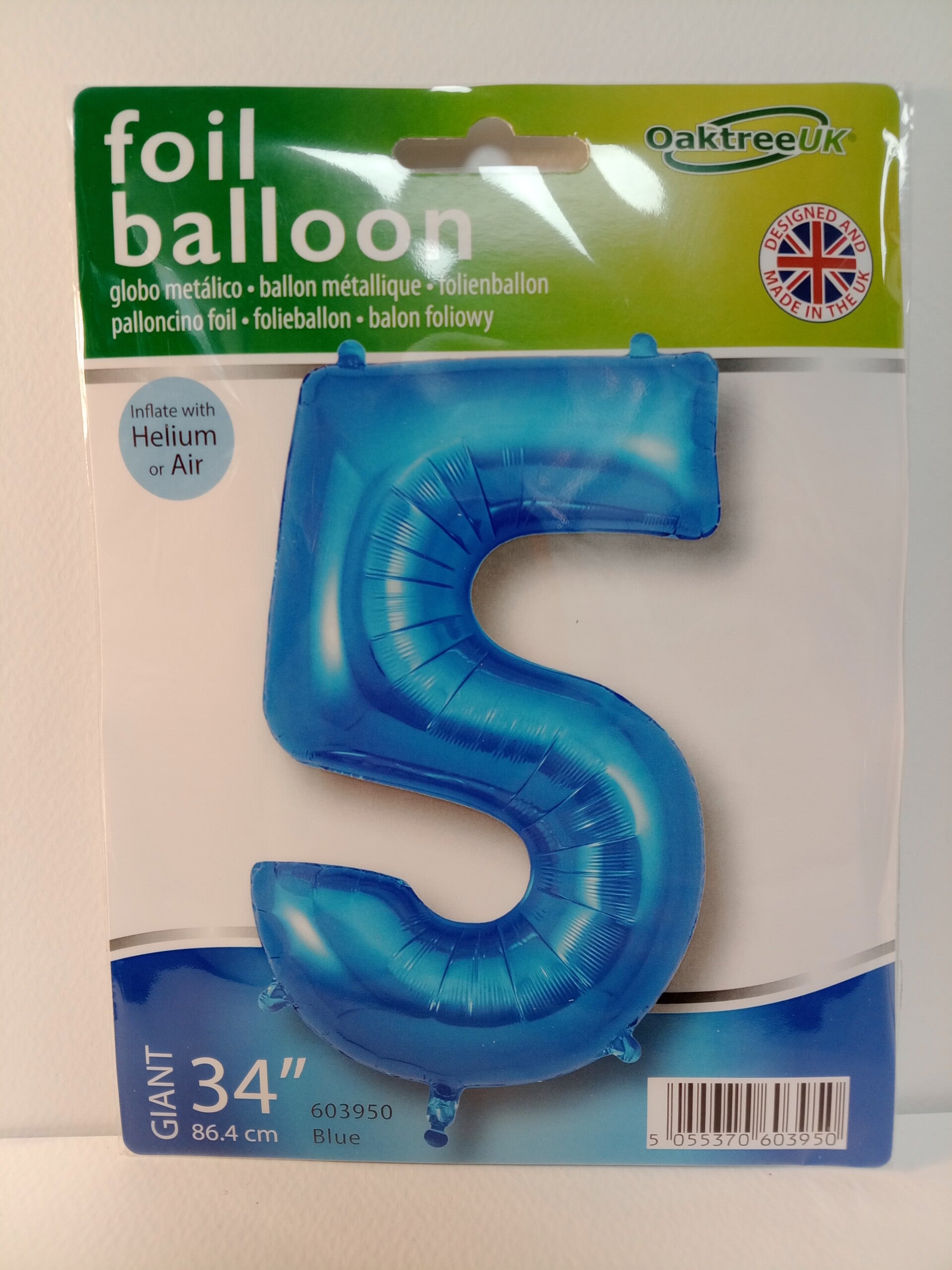Number 5  Filled Helum Balloon