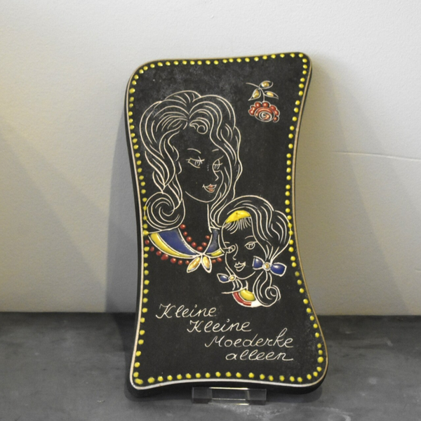 Keramische Wand decoratie Hubert Bequet