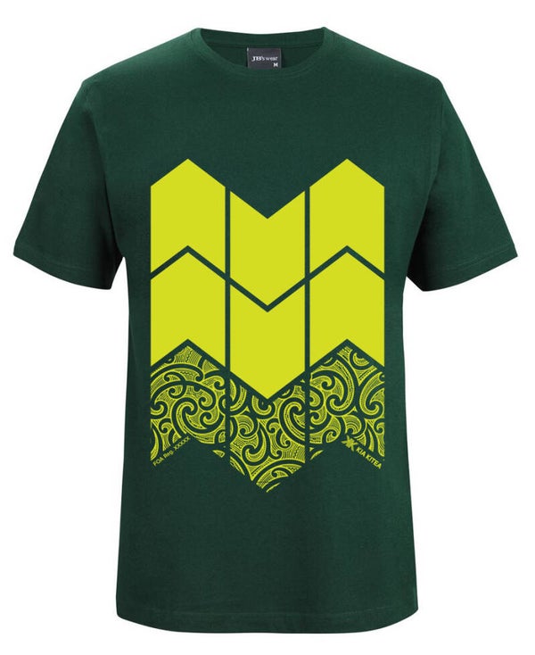 Kia Kitea Forestry Tee - Cotton - Kakariki/Bottle
