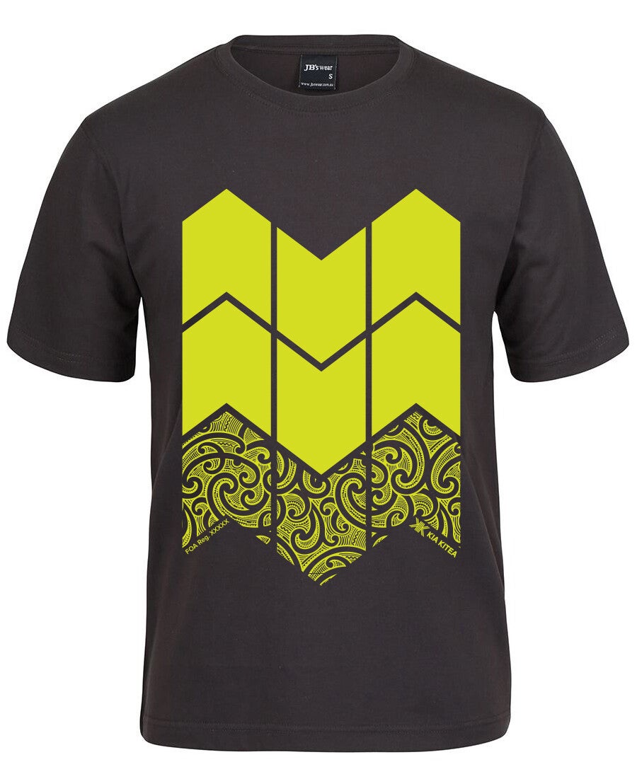 Kia Kitea Forestry Tee - Cotton - Hina/Gunmetal