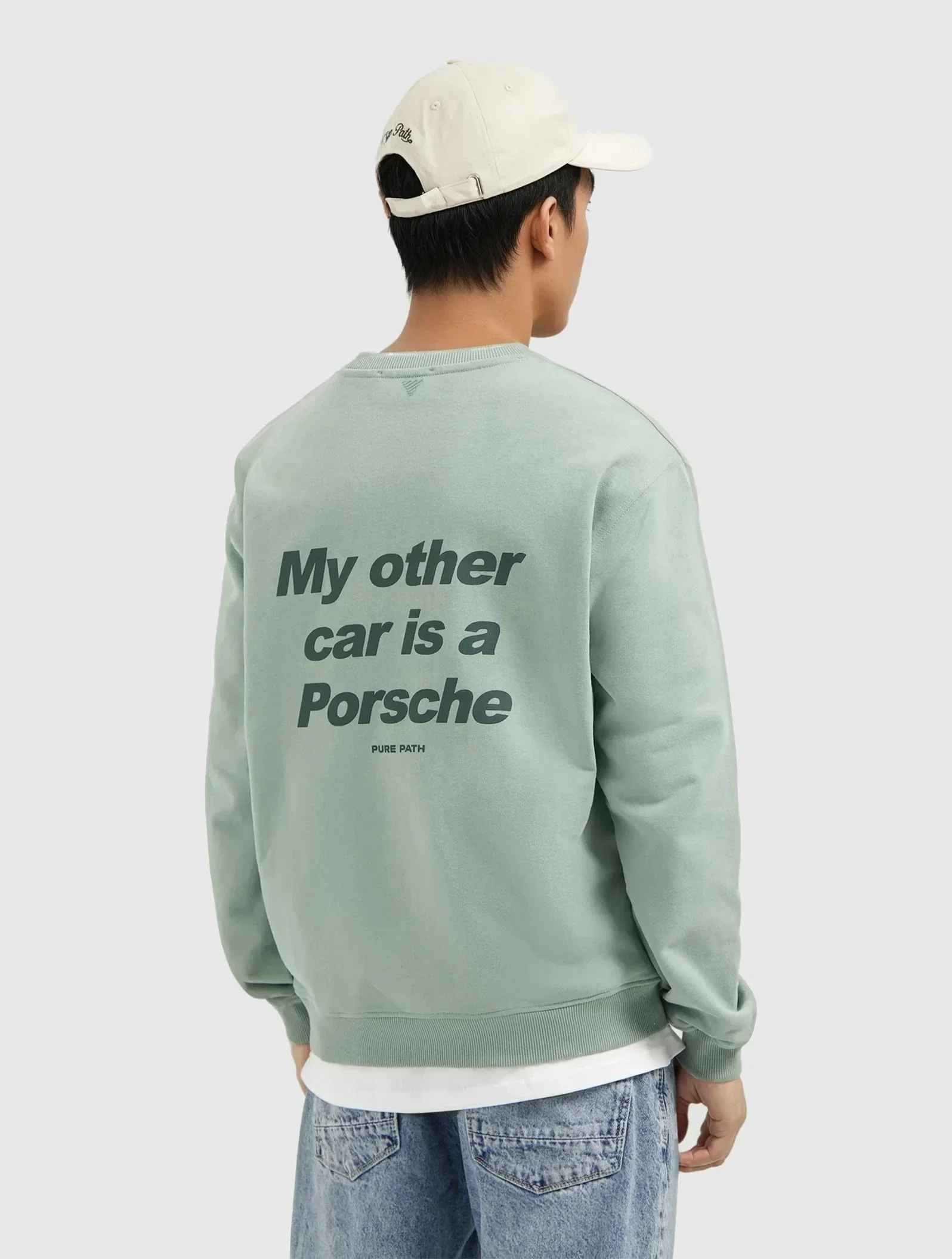 Pure Path My Other Car Sweater | Army Green