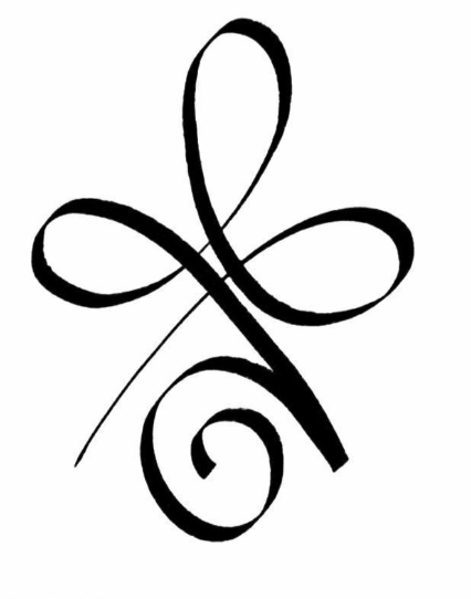 Watermerk van mijn logo en dit geeft mij kracht dat ik kan vertrouwen op gevoel