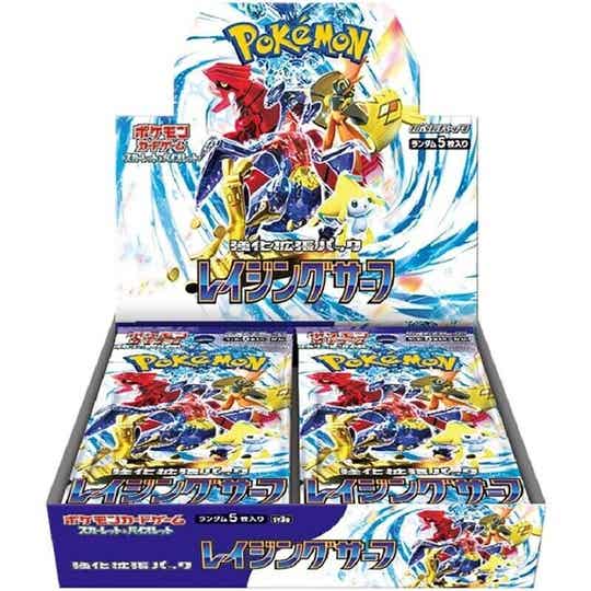 Pokémon – Raging Surf sv3a Japanse Booster Box