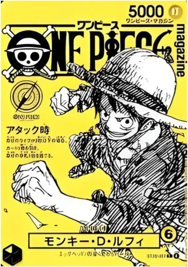 One Piece Magazine vol.2 Promo Included