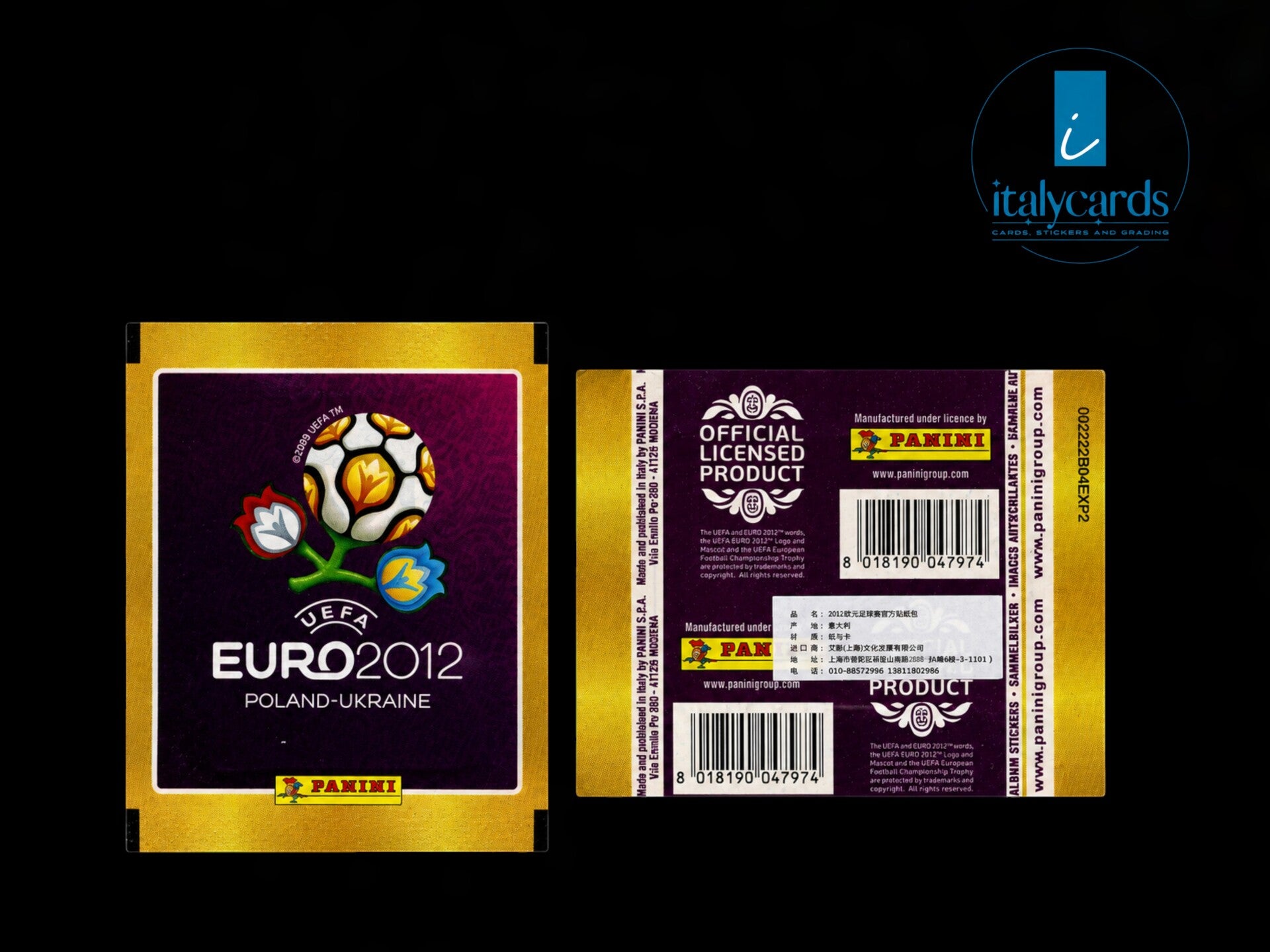 2012 PANINI EURO EDIZIONE CHINA  BUSTINA