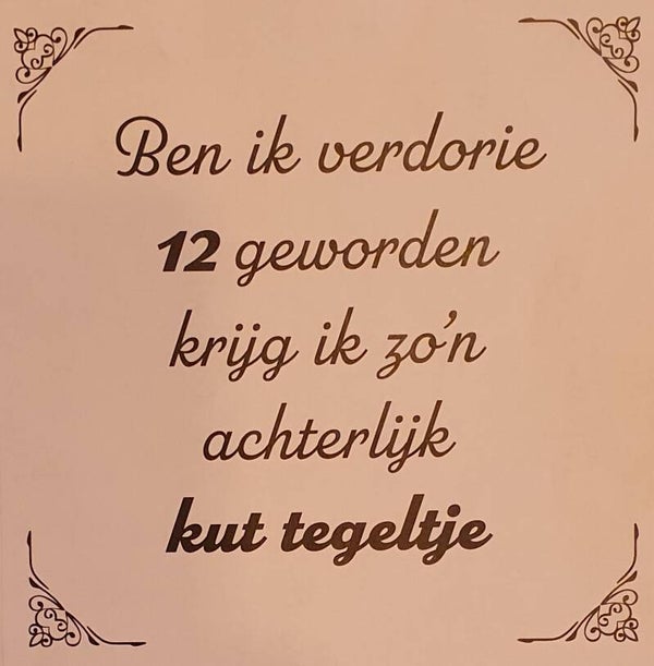 Tegeltje 12 jaar