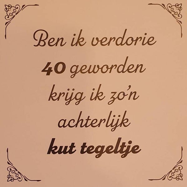 Tegeltje 40 jaar