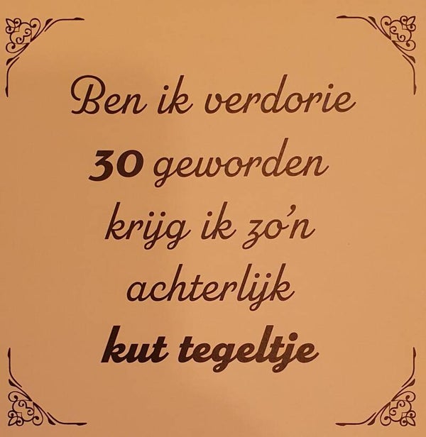 Tegeltje 30 jaar