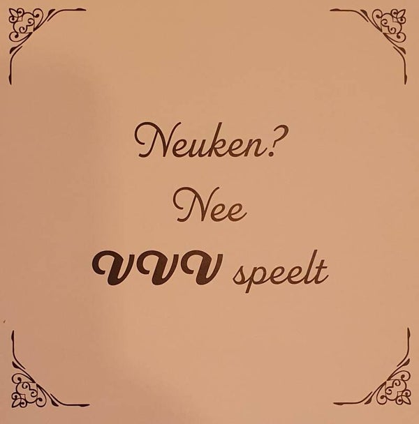 VVV