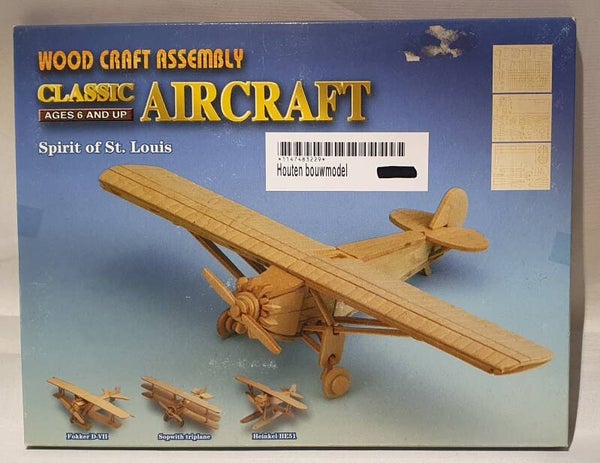 Spirit of ST Louis