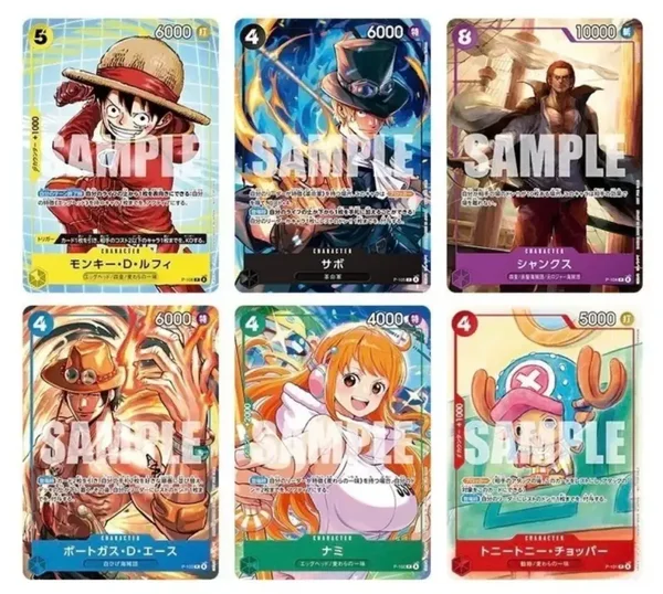 One Piece x McDonald’s Promo Booster Full Set - Sealed