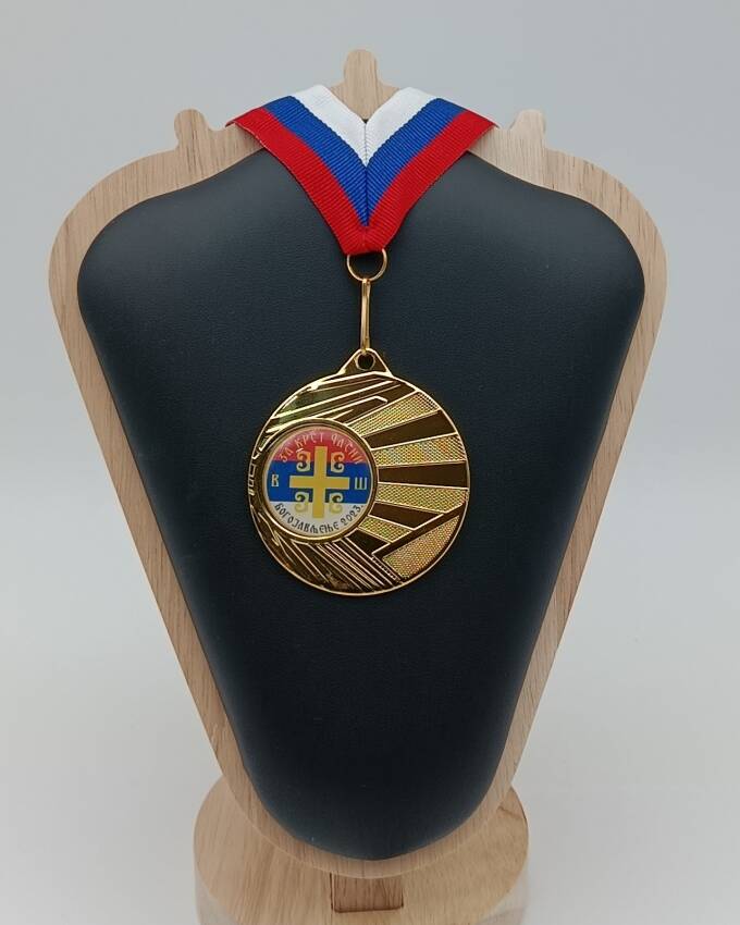 medalja me006 fi 50mm