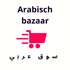 Arabischbazaar