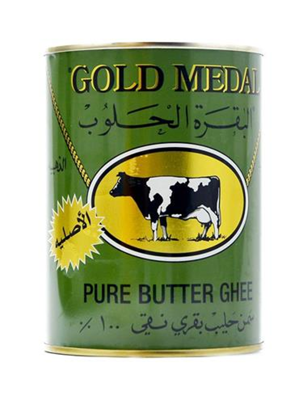 Ghee GOLD MEDAL (ALBAKARA ALHALOUB) 800g
