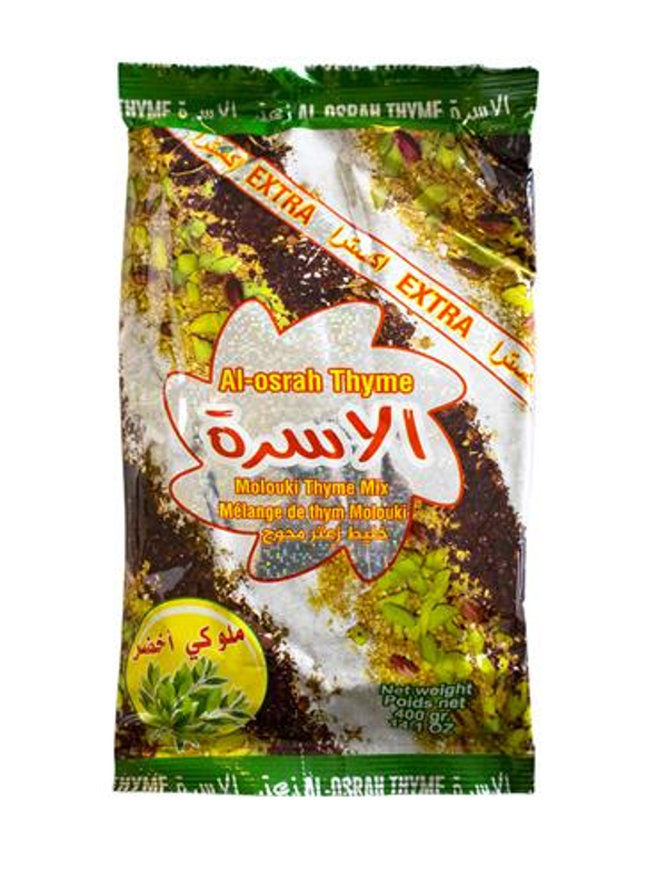 AL OSRAH Zaater Green 400 gr