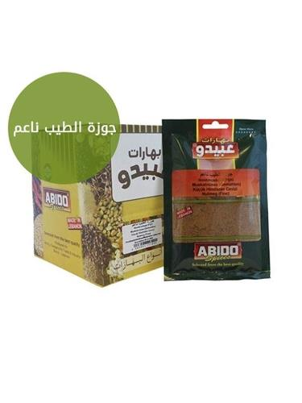 ABIDO Nootmuskaat poeder (50gr
