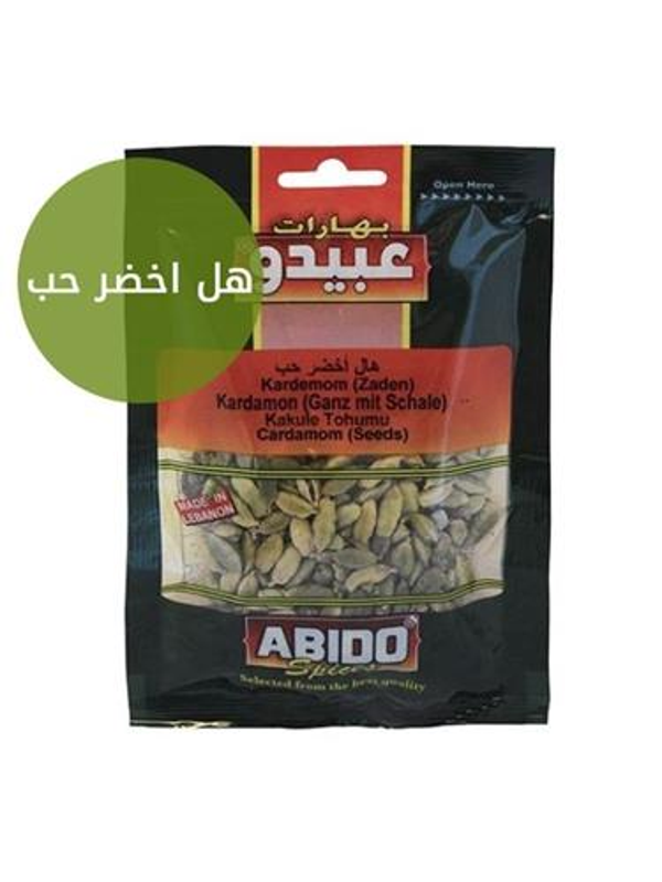 ABIDO Cardemomseeds (50gr
