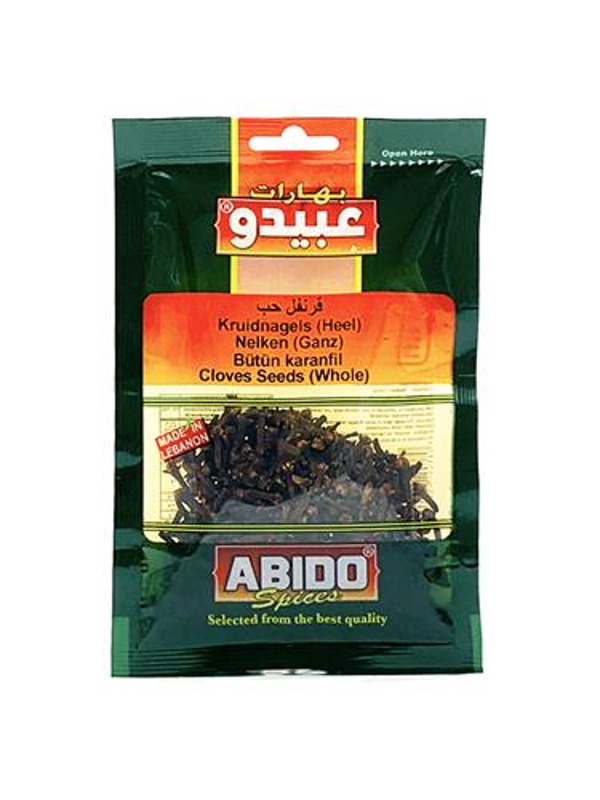ABIDO Cloves seeds (Kurunful ) 30 gr