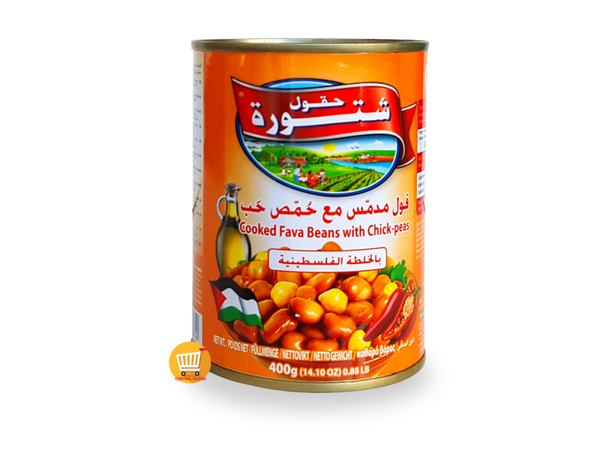 Chtoura Fields Fava Beans Palestijn 400g
