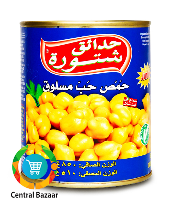 Chtoura Garden Boiled Chickpeas 850g