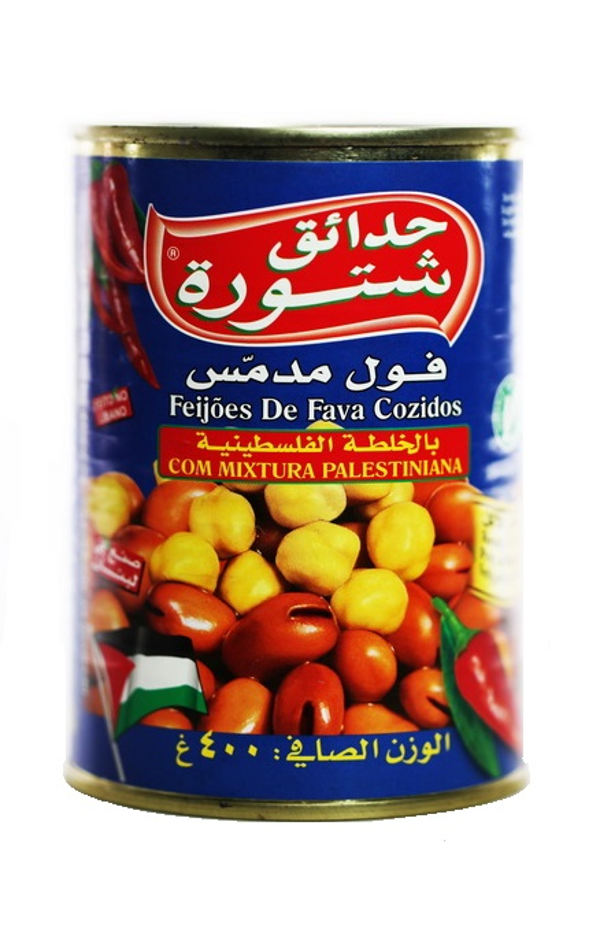 Chtoura Garden Fava Beans 400g Palestinian Recipe