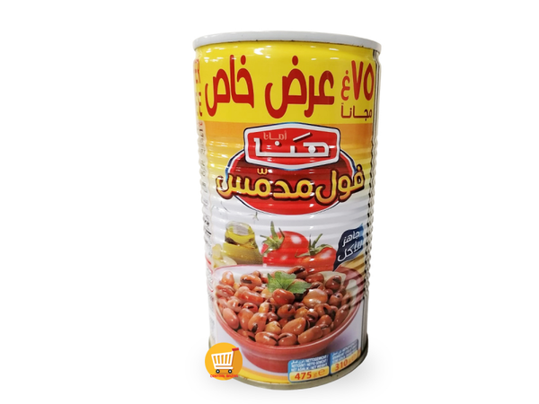 Hana Fava Beans Plain 400g +75 g