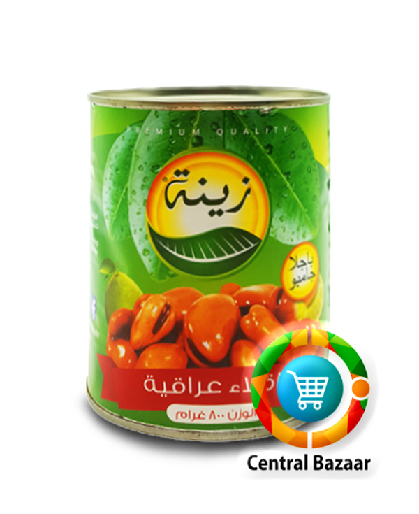 Zine Broad Beans Bajella 800g